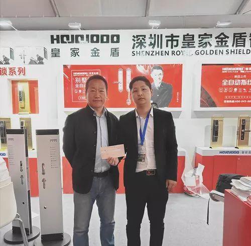 厚积薄发，皇家金盾智能锁北京门博会精彩回顾